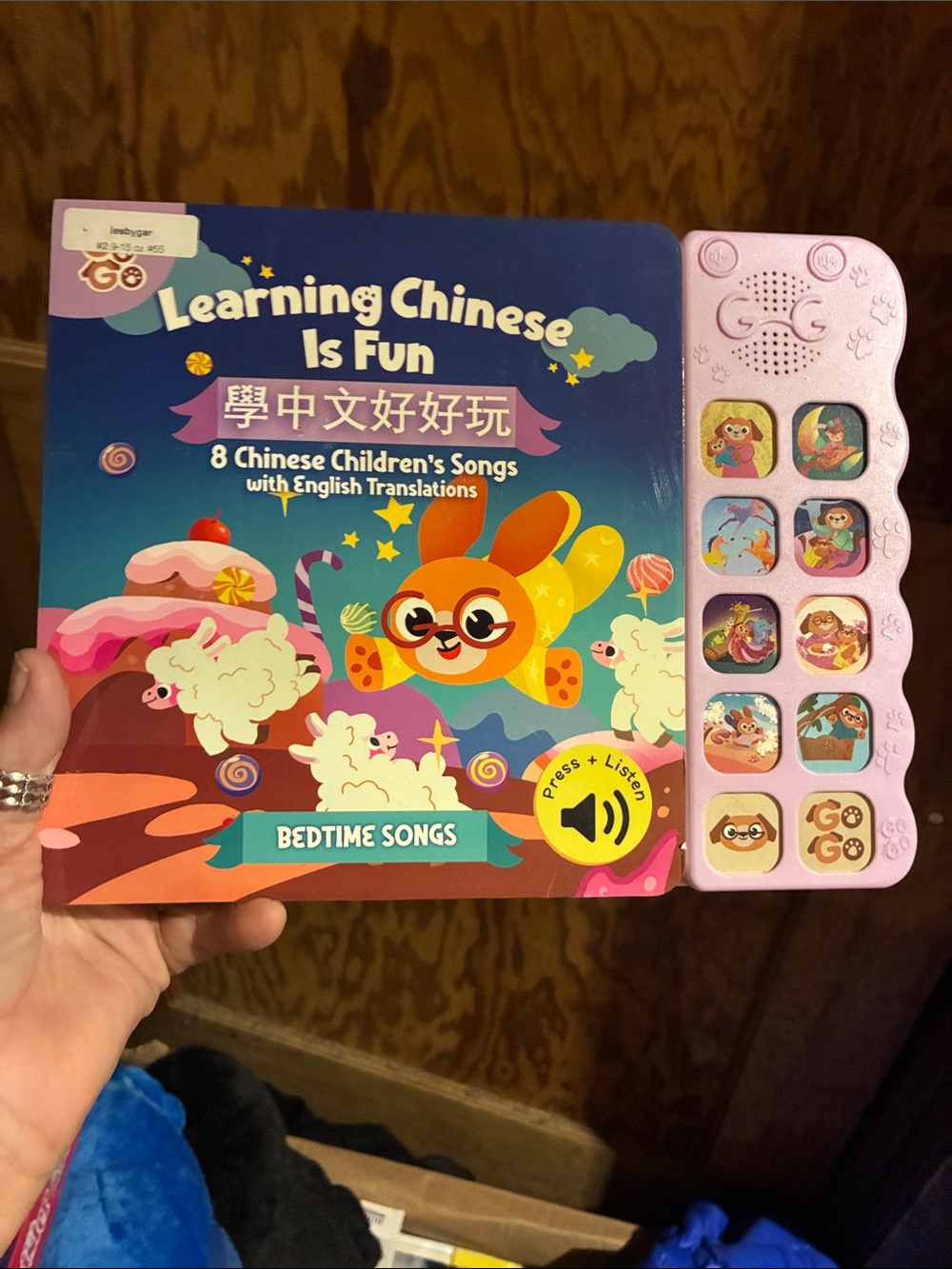 Learning Chinese Is Fun Bedtime Songs - Pink Interactive Kids Toy